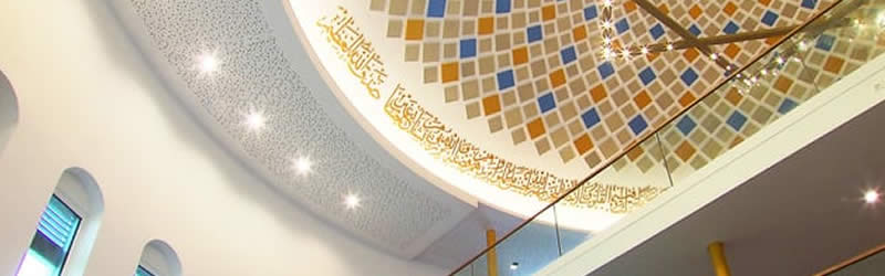 Besuch in der Wiler Moschee - FG-Teufen-Buehler Besuch in der Wiler Moschee - FG-Teufen-Buehler